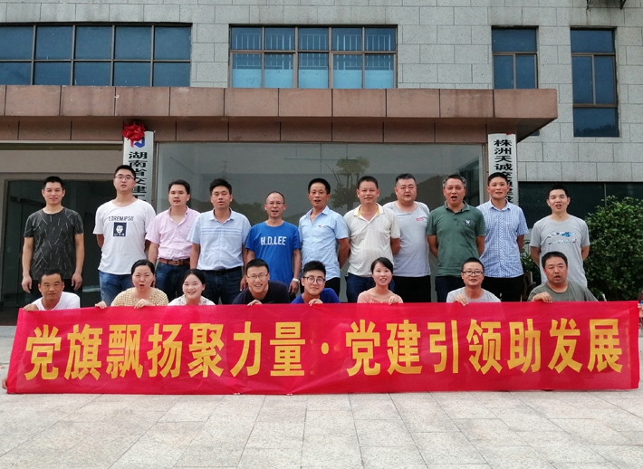 辛苦了！高溫下的勞動者