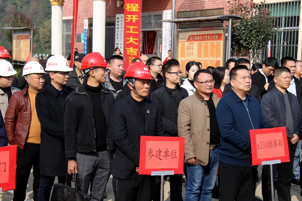 1607425093146728.jpg 2.jpg