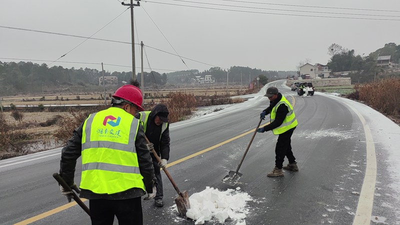 風(fēng)雪礪初心 抗冰顯擔(dān)當(dāng)