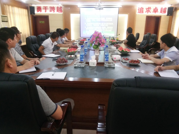 益婁高速公路第十四合同段項(xiàng)目部開(kāi)展安全培訓(xùn)活動(dòng)