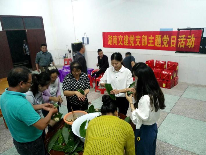 情系端午，走訪慰問送溫暖