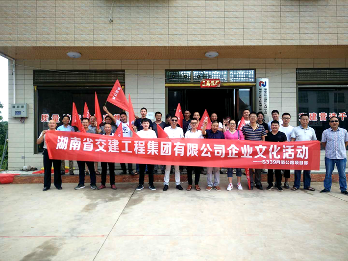 勞逸結合  暢享生活